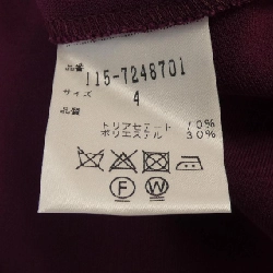 Đầm DIANE von FURSTENBERG - Hàng hiệu Authentic 815771