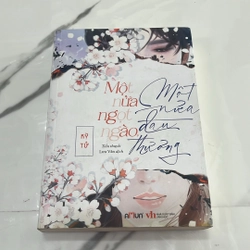 Một nửa ngọt ngào, một nửa đau thương 