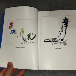 THĂNG LONG THI VĂN TUYỂN 729327