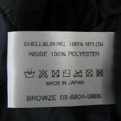 The Ennoy Professional AW23BRENJK03LP Áo khoác - Hàng hiệu Authentic 885855
