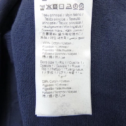 Áo khoác KENZO - Hàng hiệu Authentic 890790