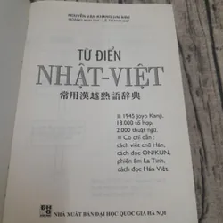 Từ điển Nhật Việt. Có chỉ dẫn cách viết chữ Hán, đọc ON/KUN phiên âm La Tinh 590598