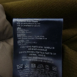 Herno PI0684D Áo khoác lông 628300