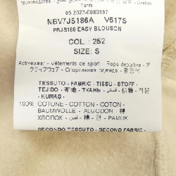 Áo khoác Neil Barrett NBV7JS186A - Hàng hiệu Authentic 895402