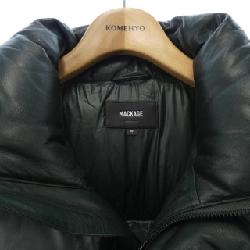 MACKAGE Áo gile - Hàng hiệu Authentic 897827