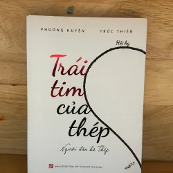 Trái tim của thép (người đàn bà thép)