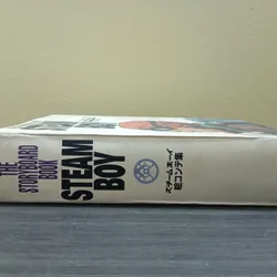 The storyboard book steam boy, sách ngoại văn 738986