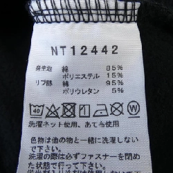 The North Face NT12442 Áo khoác - Hàng hiệu Chính hãng 895413