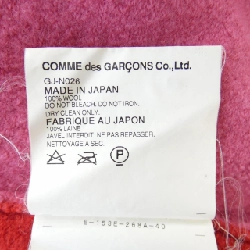 Áo cardigan COMME des GARCONS 637335