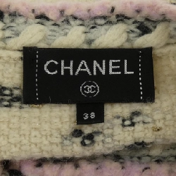 Jacket không cổ CHANEL P70946K10169 - Hàng hiệu Authentic 821774