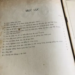 3 CUỐN TẠP CHÍ ĐÔNG Y ( 1977, 1978) 796466