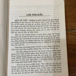 Hồn Sử Việt - Các truyền thuyết và giai thoại nổi tiếng (15) 568254