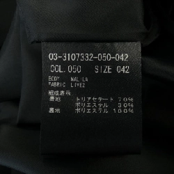 【Mã giảm giá】Theory luxe váy 654719