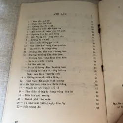 Tập bài hát Mỗi bước đi thêm yêu Tổ Quốc-Tân Huyền 960288