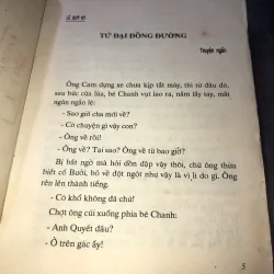 Quân khu 4 - Truyện và Ký - Nhiều tác giả  1000277