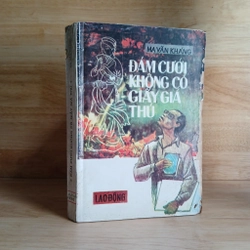 Đám Cưới Không Có Giấy Giá Thú (Xb 1999) - Ma Văn Kháng