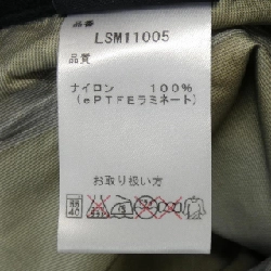 Áo khoác LOWE ALPINE - Hàng hiệu Authentic 897366