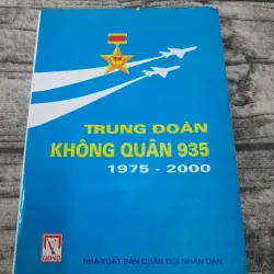 Lịch sử Trung Đoàn Không Quân 935 (1975 - 2000). Quân chủng PKKQ