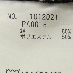 Hàng hiệu H.R.MARKET 1012021 - Quần 883896