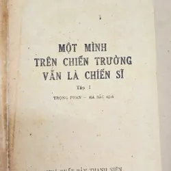 Truyện tình báo Liên Xô: NAM TƯỚC VON GOLDRING (trọn bộ 2 tập 822 trang) 722507