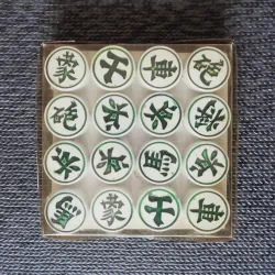 Bộ cờ tướng xưa tuổi thơ thế hệ 8x, 9x