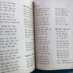 Trúc Mai - Tương Phố (có thủ bút tác giả) 589118