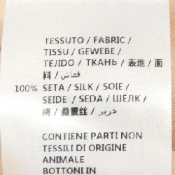 STELLA MCCARTNEY 358313 SY206 Áo - Hàng hiệu Chính hãng 817337