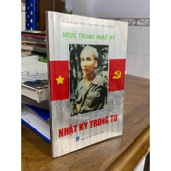 Nhật ký trong tù