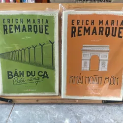 Combo khải Hoàn Môn, Bản du ca 