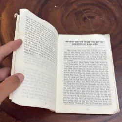 II Sách Hay: Tính Dự Báo Trong Tây Du Ký - Dương Diên Hồng - 2000 1020116