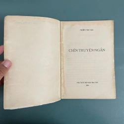 II Tựa sách: 9 Truyện Ngắn - Nhiều tác giả - 1993 451854