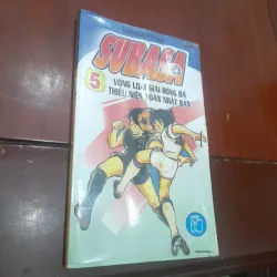 SUBASA tập 5 - Vòng loại giải bóng đá thiếu niên Nhật Bản