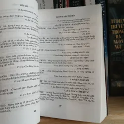 Tầm nguyên từ điển (Cổ văn học từ ngữ tầm nguyên) - Bửu Kế 698531