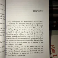 Mắt rừng - Hồ Thuỷ Giang 1001855