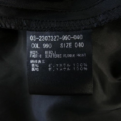 Theory luxe - Váy hàng hiệu Authentic 824478