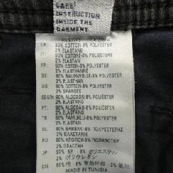 Quần DIESEL KROOLEY CB-NE - Hàng hiệu Authentic 892104