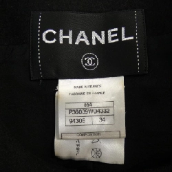 【Mã giảm giá】Áo khoác không cổ CHANEL 637437