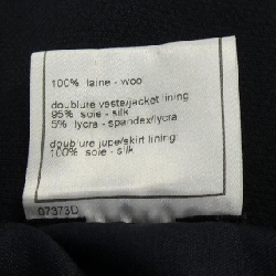 【Vintage】Chanel CHANEL Váy 651776