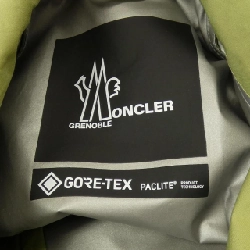 MONCLER GRENOBLE STEIG Jacket - Hàng hiệu Chính hãng 901534