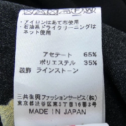 Thời trang LEONARD FASHION - Đầm 647811