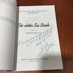 [Chữ Ký Tác Giả] - II Hồi Ký: Từ Chốn Sa Bình - Nguyễn Lành - Nguyễn Sỹ Long (Thể Hiện) 711818