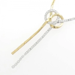 Dây chuyền kim cương Tasaki 1.28CT - Hàng hiệu chính hãng 841403