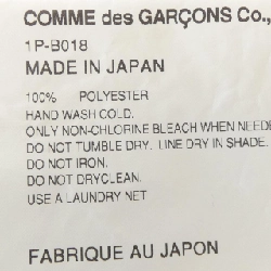 BLACK COMME des GARCONS 1P-B018 Áo sơ mi - Hàng hiệu Authentic 887451