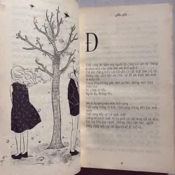 Tôi thất tình - Hạ Vũ 783352