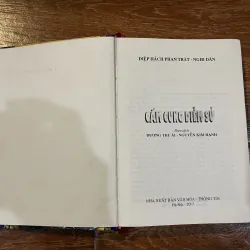 Cấm Cung Diễm Sử  (12) 1025078