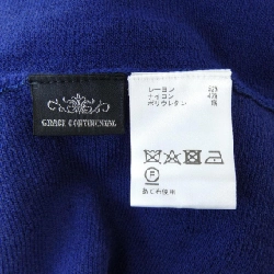 GRACE CONTINENTAL - Váy - Hàng hiệu Authentic 811582