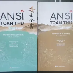 An Sĩ Toàn Thư - Boxset bộ 5 tập 723009