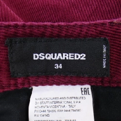 【Mã giảm giá】Quần DSQUARED2 653760