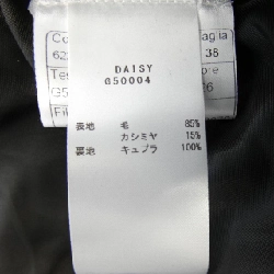 【Phiếu giảm giá】Áo khoác TAGLIATORE của Talia Tore 641408