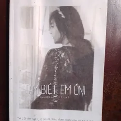 Tạm Biệt, Em Ổn!